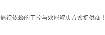 深圳市绿巨人网站成科技有限公司